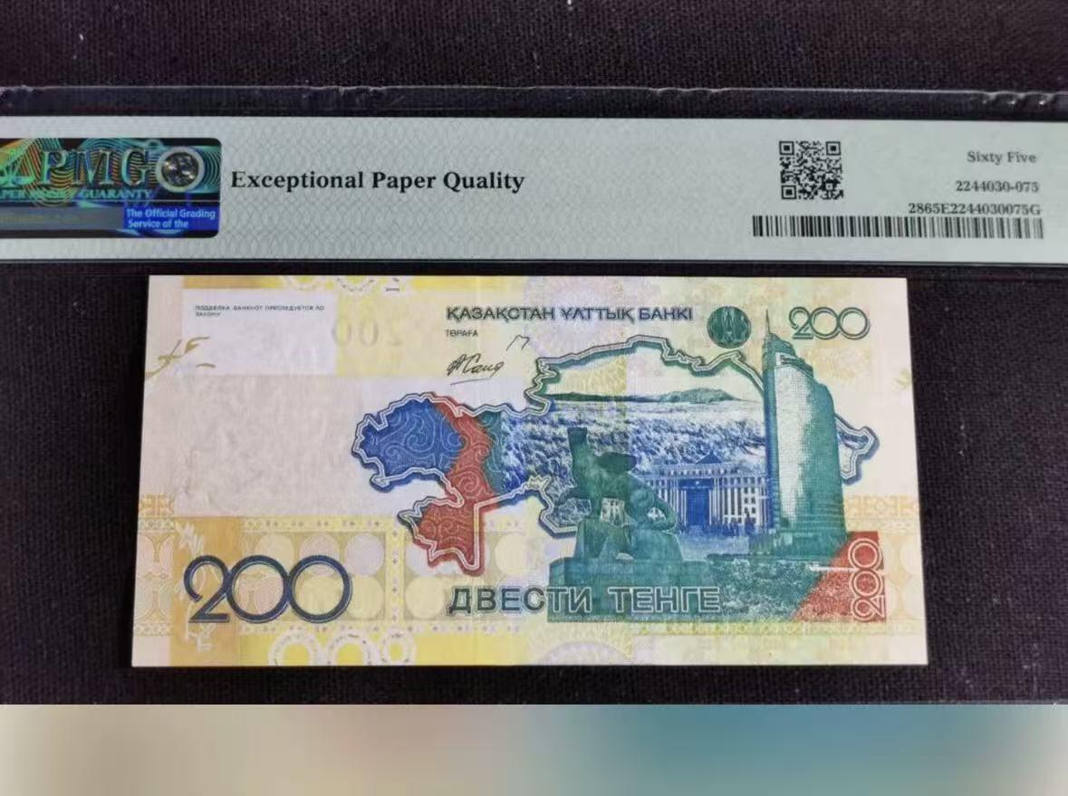 【礼羽收藏】🌏世界钱币拍卖第131期