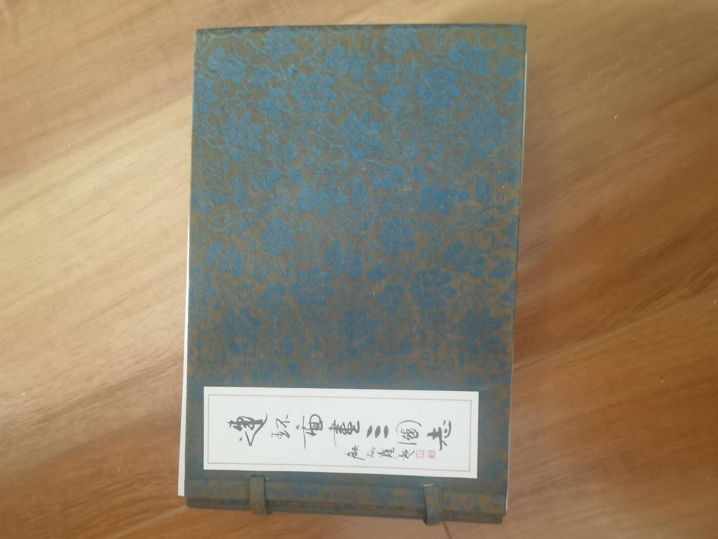 情怀旧藏儿时记忆经典收藏交流拍卖会