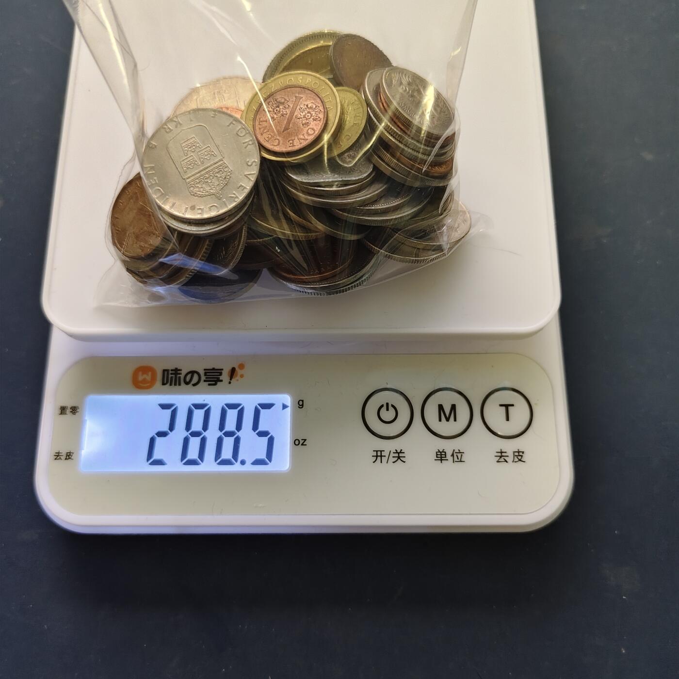 【全场包邮】纯粹捡漏拍519场 【批量】世界各国各年份散币288克一批