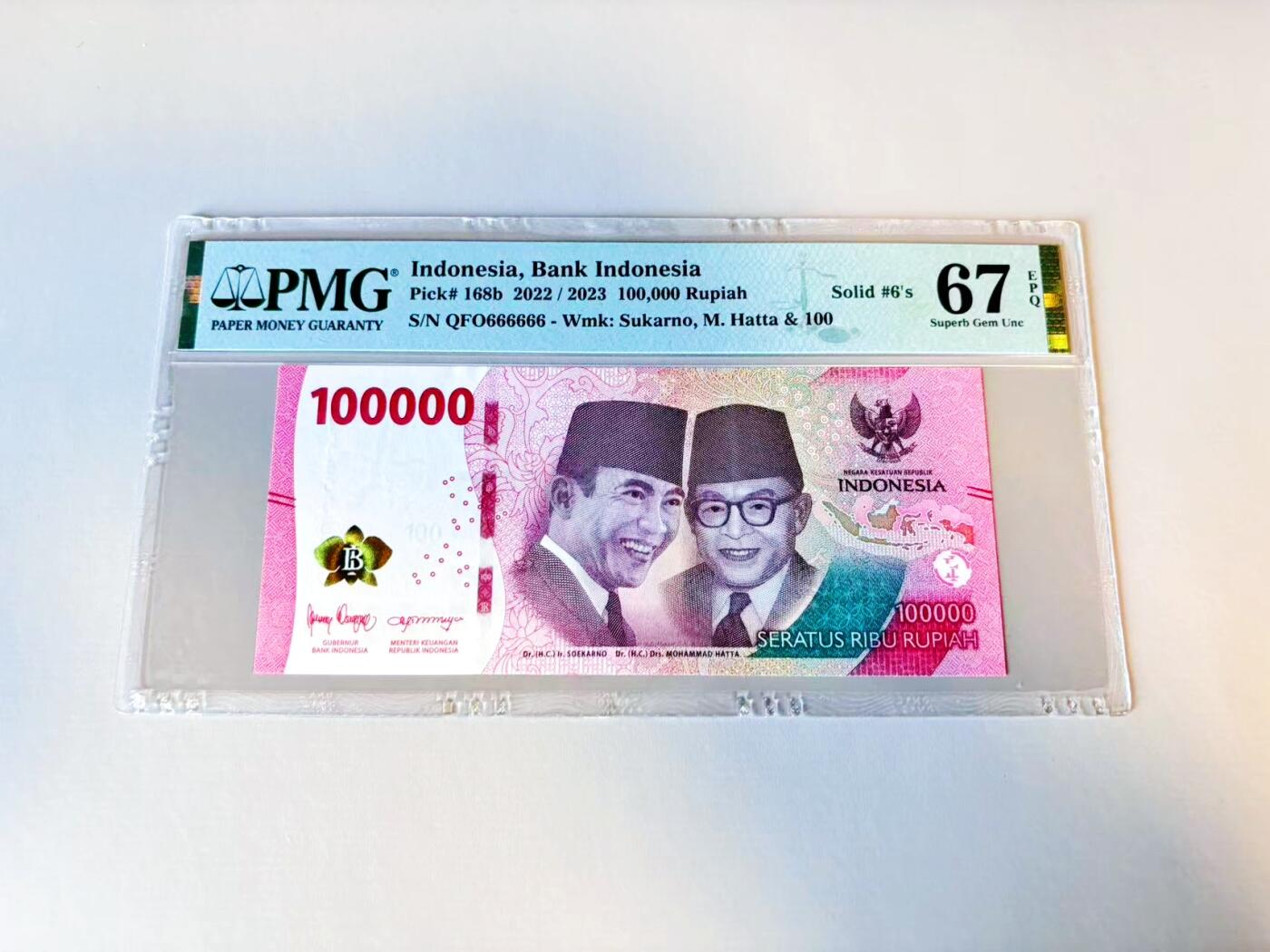 【Blue Auction】世界纸币精拍第805期——18级TOP拍卖/信誉/品质/专业/高效💫 【全同6】印尼 2022年100000卢比 PMG67EPQ 高分