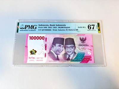 【Blue Auction】世界纸币精拍第805期——18级TOP拍卖/信誉/品质/专业/高效💫 - 【全同6】印尼 2022年100000卢比 PMG67EPQ 高分