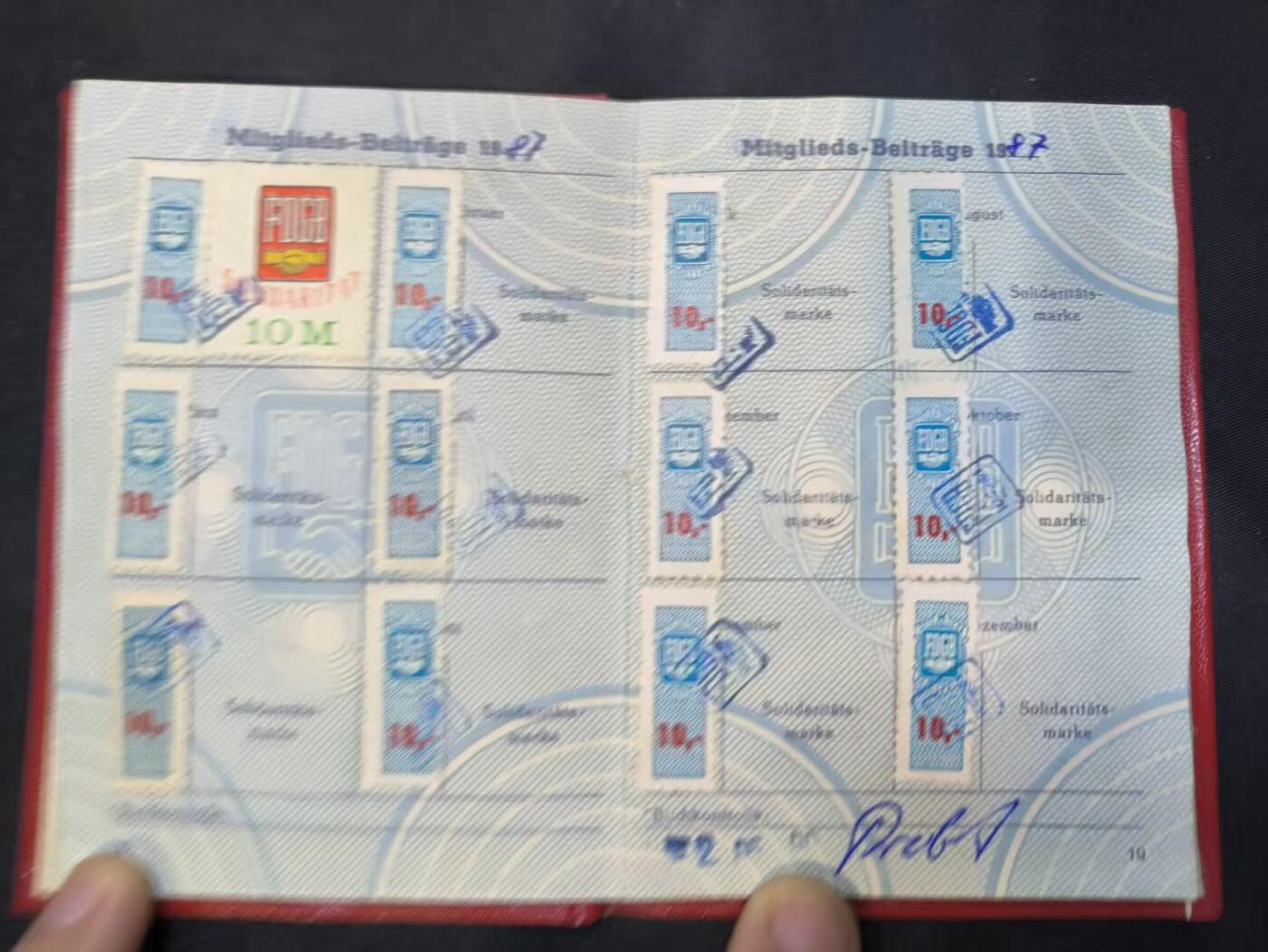 云宸嘉赏-勋臻佳藏四月精品甄选场次（低佣 一元一手） 民主德国莱比锡市建筑联合企业职工克劳斯・穆勒工会证书