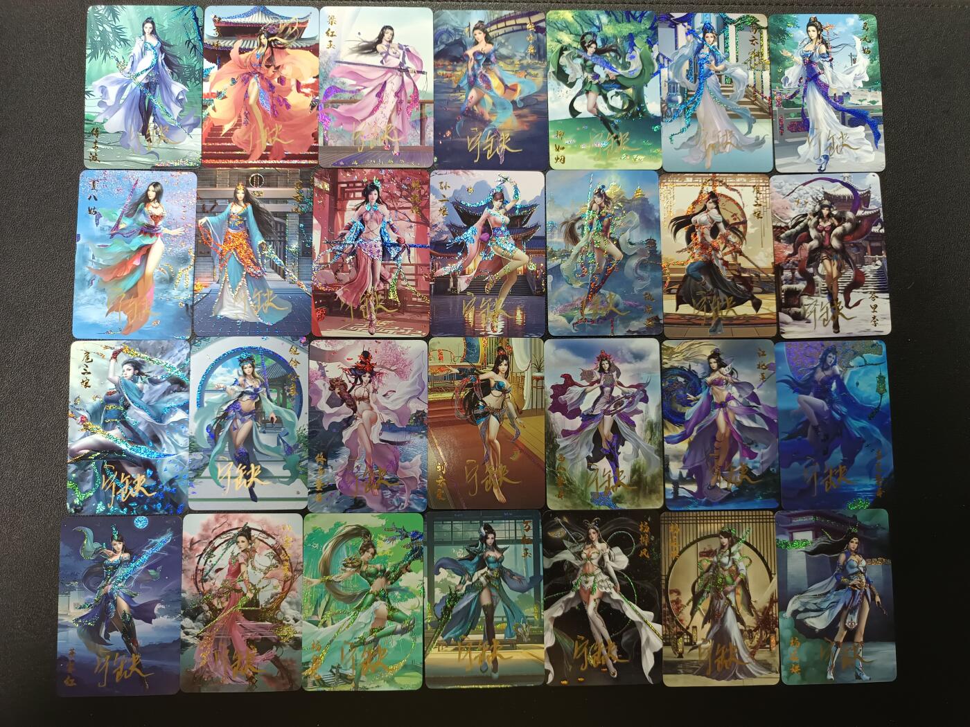 天玑星卡拍第184期《4.6周一截拍》持续收拍收评中 满赠卡需备注