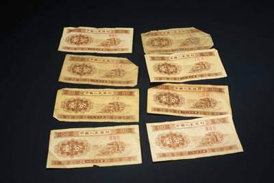 上海都达杂项专场103【全场包邮】  1953年 一分纸币 39张68-15