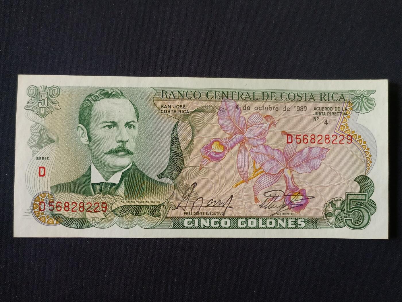 【游宝拍卖】丙午马年第20期 周六截拍