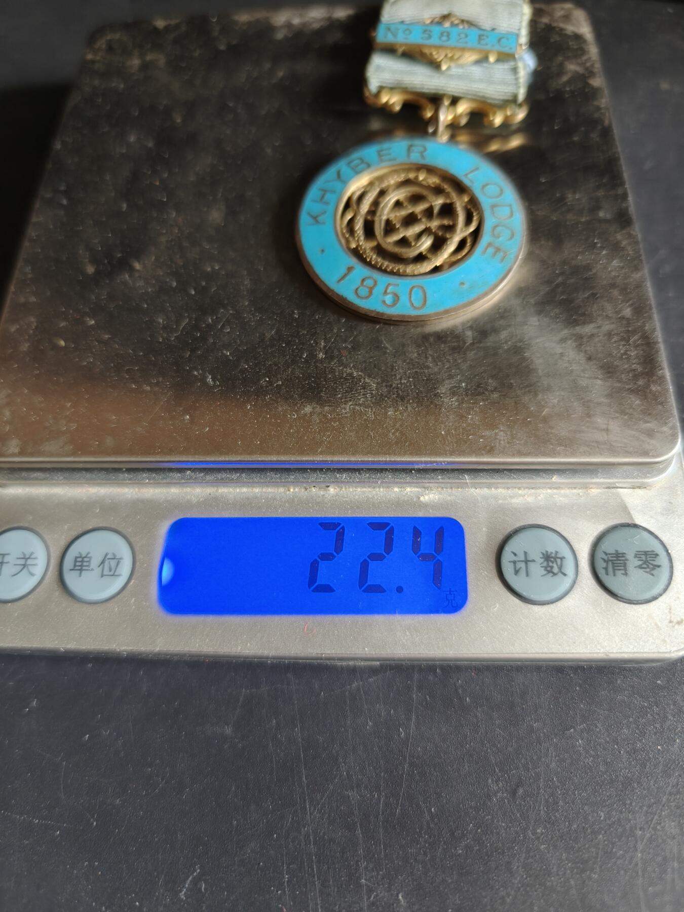 老王徽章第191期