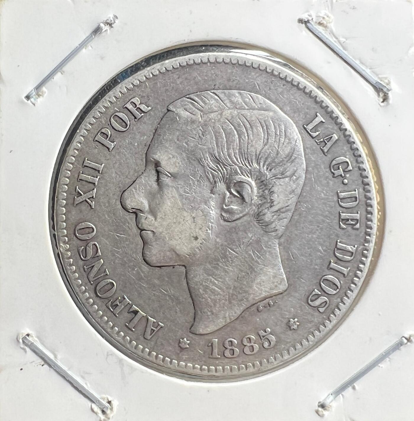 1885 年西班牙阿方索十二世 5 比塞塔银币 波旁复辟 欧洲老银币