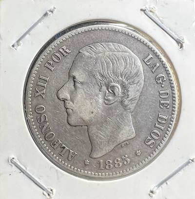 1885 年西班牙阿方索十二世 5 比塞塔银币 波旁复辟 欧洲老银币 - 1885 年西班牙阿方索十二世 5 比塞塔银币 波旁复辟 欧洲老银币