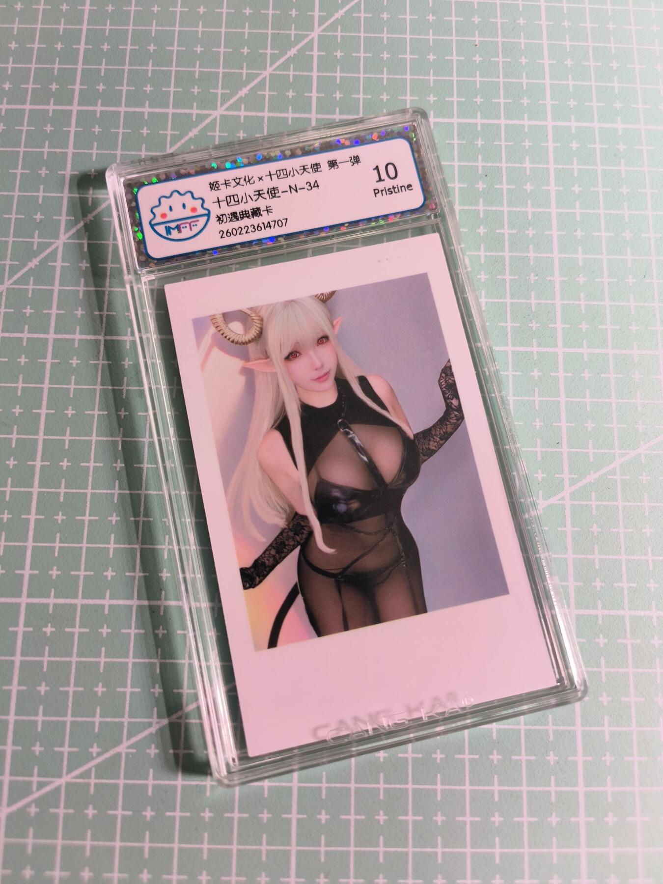 C先生卡牌 第26期 持续收拍品中…零手续费代拍 【照片卡】姬卡文化《十四小天使》N三十四 10P