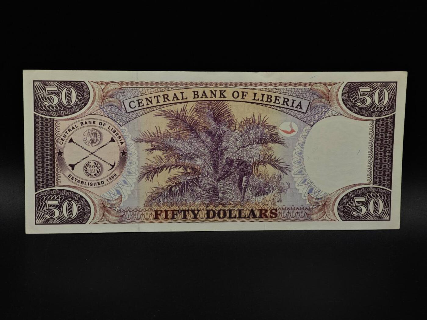  【淘币小摊】限时拍第八百九十拍   纸币场    每周一统一发货 利比里亚2009年50元纸币