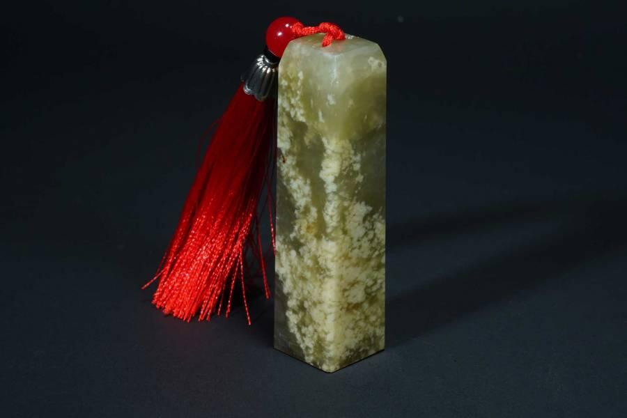 上海都达杂项专场六十六【全场包邮】 天然寿山青田石素印章66-236