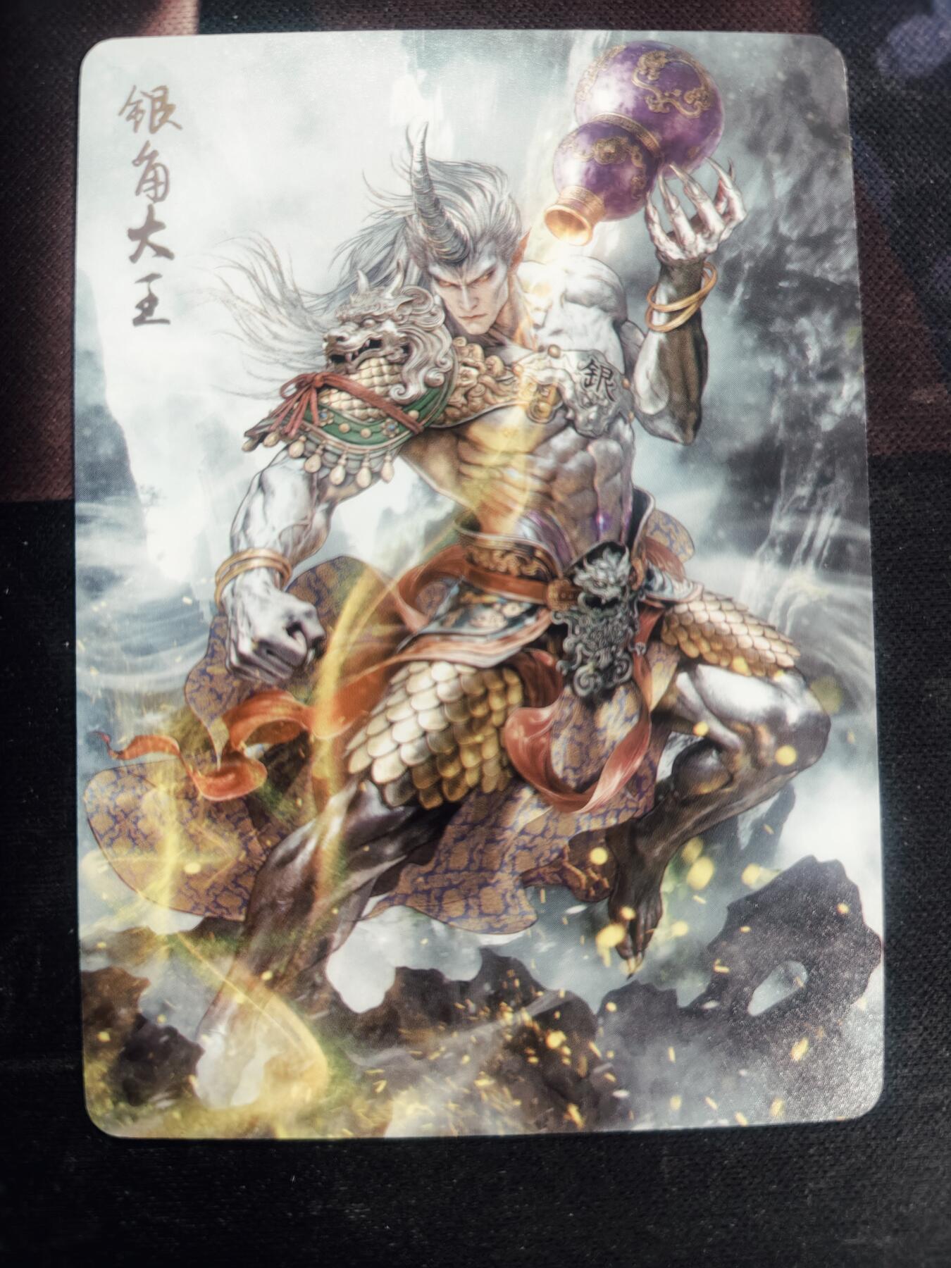 清风卡拍第18期(焱卡为主，4月6日结拍)