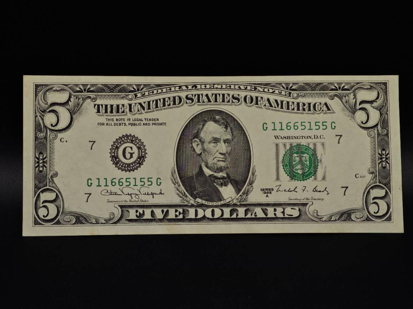  【淘币小摊】限时拍第八百九十拍   纸币场    每周一统一发货