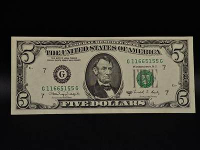  【淘币小摊】限时拍第八百九十拍   纸币场    每周一统一发货 - 美国5美元纸币