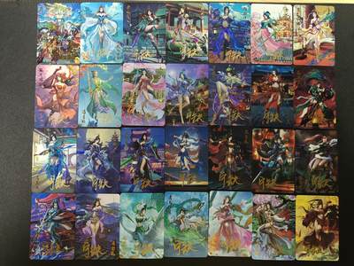 天玑星卡拍第184期《4.6周一截拍》持续收拍收评中 满赠卡需备注 - 【亲签卡】宁缺卡牌 巾帼英雄 星光闪 亲签卡 54张+一张卡头