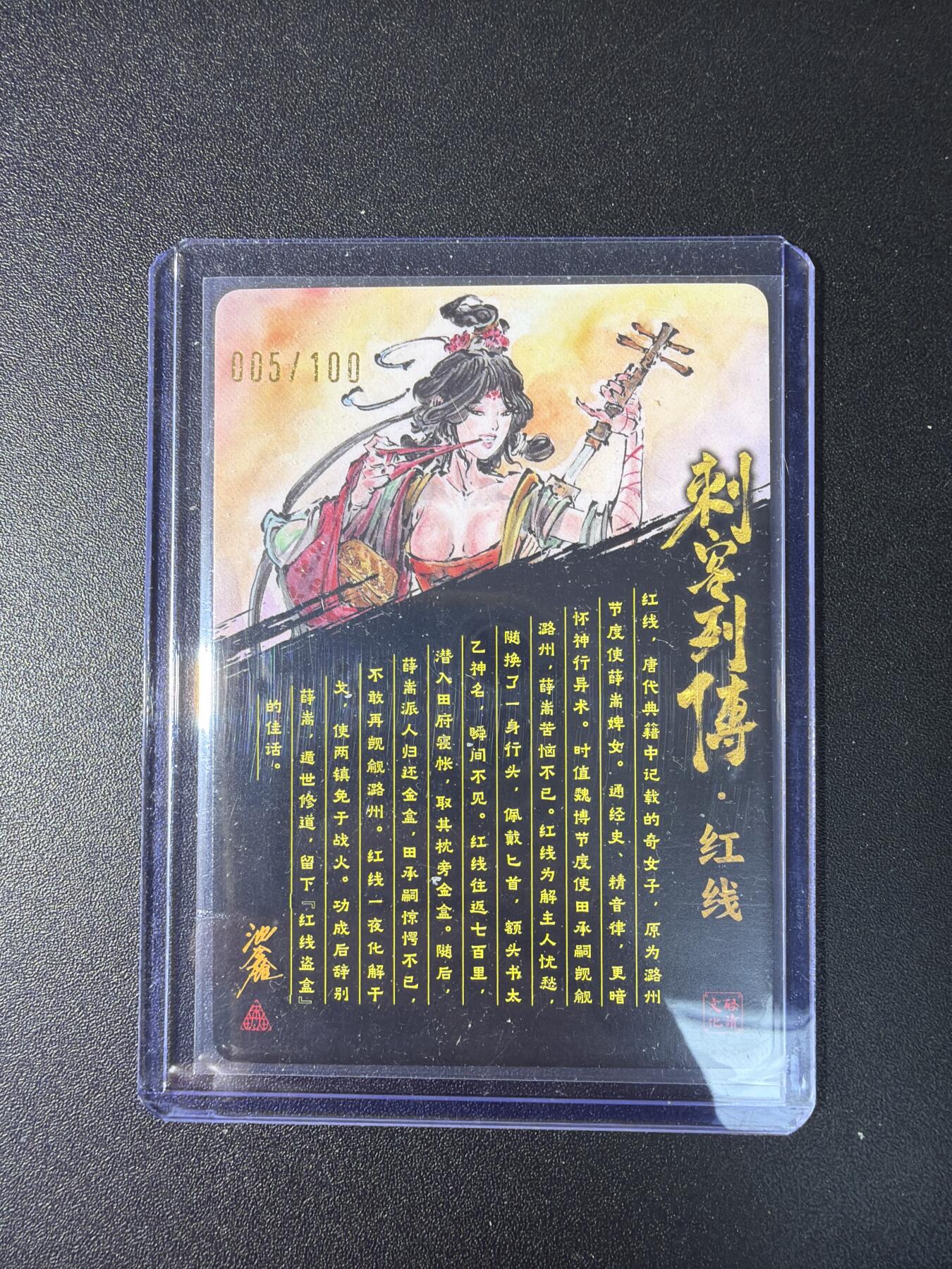 NO.29 好又多金牌大场，每周一站式配齐，方便凑单！（卖家送拍0抽成！周6晚9点截拍！）