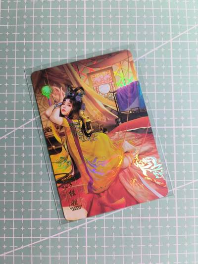 C先生卡牌 第26期 持续收拍品中…零手续费代拍 - 【彩闪】青鸾殿《金瓶梅》李桂姐 三渐变(第三张艺术)