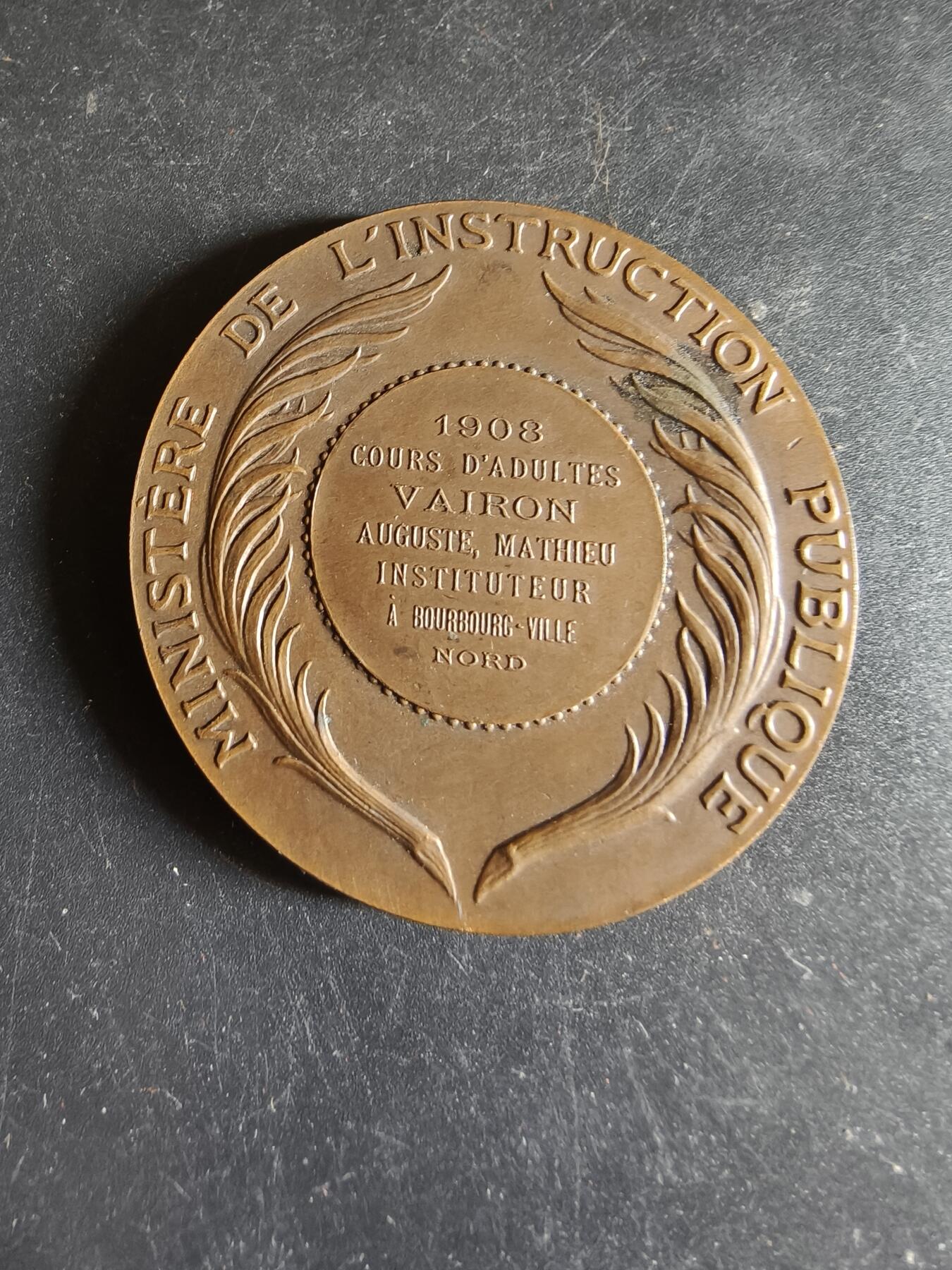 老王徽章第191期 法国北部地区公共教育委员会大铜章    大师阿尔菲杜布瓦作品      原盒      直径50mm     重量62.6g