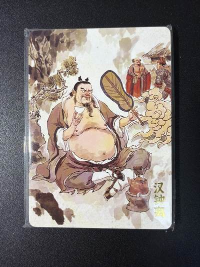 NO.29 好又多金牌大场，每周一站式配齐，方便凑单！（卖家送拍0抽成！周6晚9点截拍！） - 【套卡】超吉梦 张导 八仙过海 普卡 全新未拆