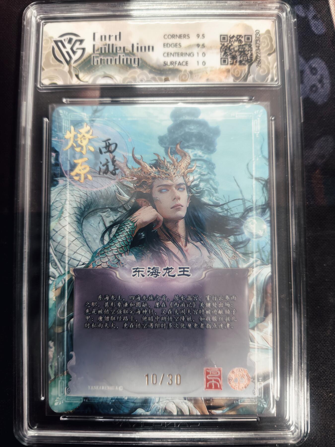 清风卡拍第18期(焱卡为主，4月6日结拍)