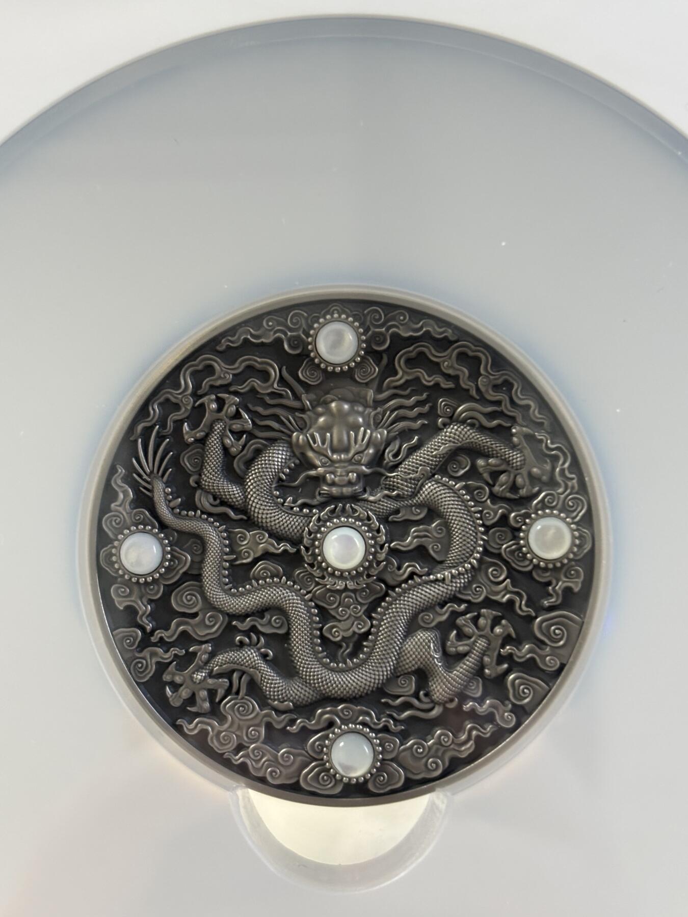 第197期拍卖 纽埃2023年中国龙艺术仿古精制2盎司银币NGC-MS70，999银，发行200枚