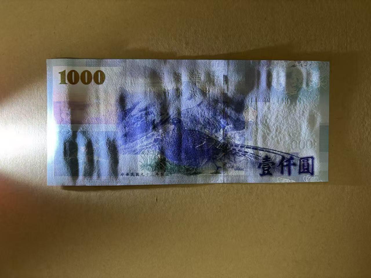 【礼羽收藏】🌏世界钱币拍卖第131期