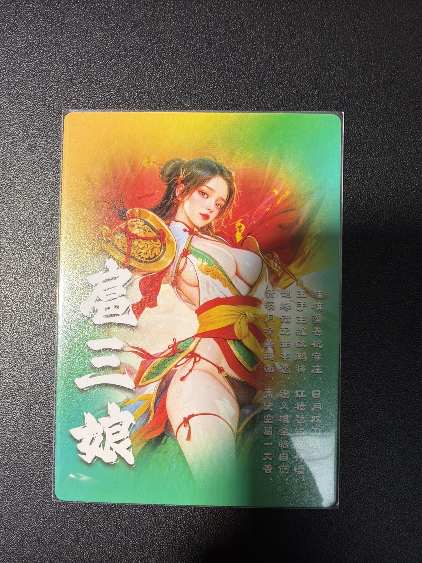 NO.29 好又多金牌大场，每周一站式配齐，方便凑单！（卖家送拍0抽成！周6晚9点截拍！）