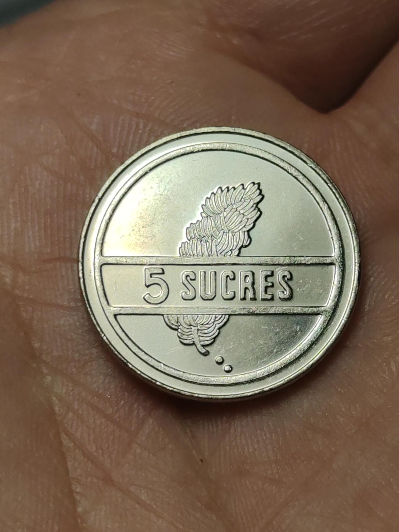 2026年第四十场(总第二百零九场）外国好品散币场(免佣金) 厄瓜多尔🇪🇨1988年5苏克雷