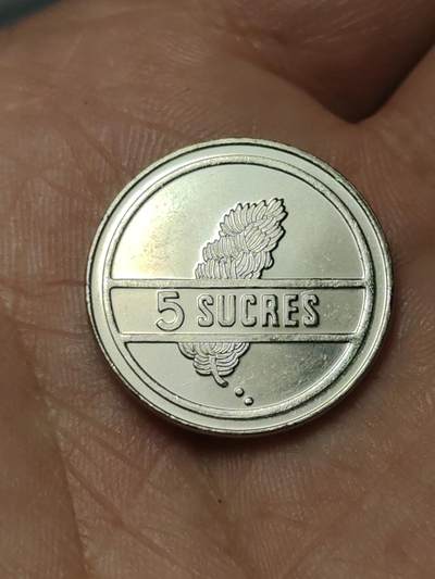 2026年第四十场(总第二百零九场）外国好品散币场(免佣金) - 厄瓜多尔🇪🇨1988年5苏克雷