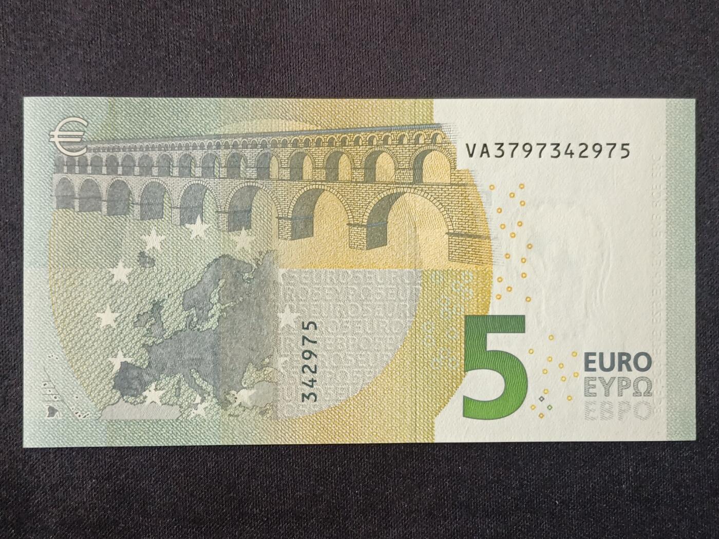 【游宝拍卖】丙午马年第20期 周六截拍 欧盟-5欧元【2013年 全新UNC】