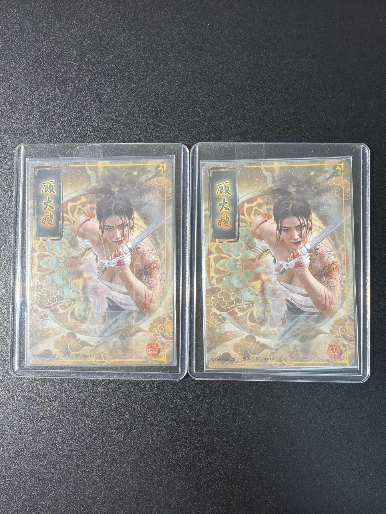 NO.29 好又多金牌大场，每周一站式配齐，方便凑单！（卖家送拍0抽成！周6晚9点截拍！）