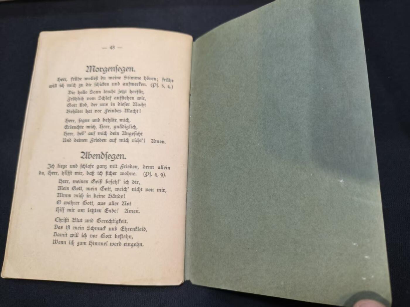 云宸嘉赏-勋臻佳藏四月精品甄选场次（低佣 一元一手） 一战时期帝德军队随军牧师保罗・穆勒战时祷告手册