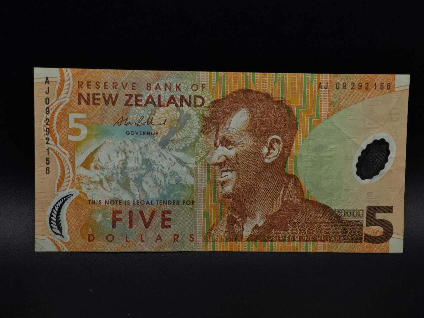  【淘币小摊】限时拍第八百九十拍   纸币场    每周一统一发货