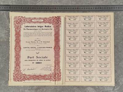 上世纪初国外股票金融票证限时拍，全场包邮0佣金，第260407期 -   【乾奕收藏】比利时Laboratoires belges Medica Ets Pharmaceutiques A.-J. Bertrand and Cie医药公司股票，1944年10月6日发行，编号1466，1股，附完整息票，红底花纹防伪设计，附带公司注册信息和两位管理人员手签，右侧附联完整，适合老证券、股票、历史资料收藏