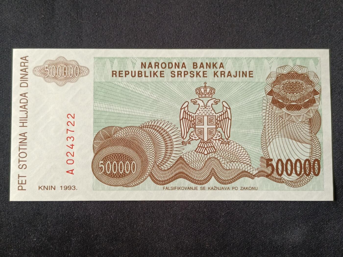 【游宝拍卖】丙午马年第20期 周六截拍 波黑(塞族共和国)-50万第纳尔【1993年 全新UNC】