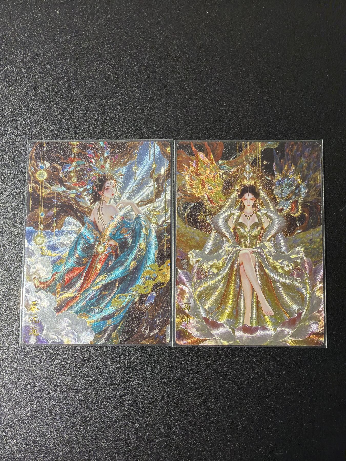 NO.29 好又多金牌大场，每周一站式配齐，方便凑单！（卖家送拍0抽成！周6晚9点截拍！） 奇点 大荒魔女 雨师妾+孟沅沅 粗闪