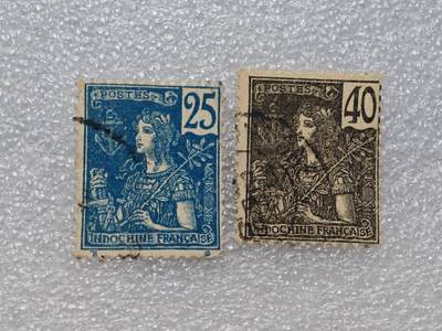  【淘币小摊】限时拍第八百九十一拍  外国老邮票 印花税票 火花纸品场    每周一统一发货 - 法属印支1904年邮票2枚