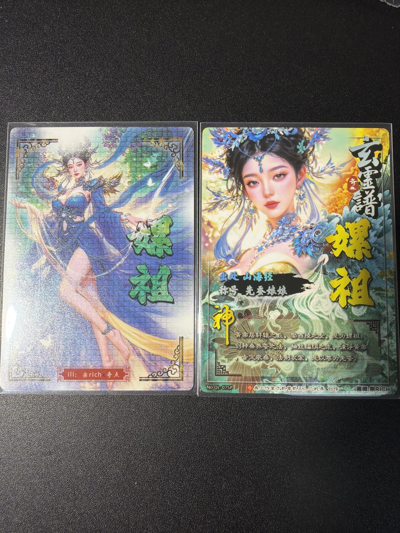 NO.29 好又多金牌大场，每周一站式配齐，方便凑单！（卖家送拍0抽成！周6晚9点截拍！）