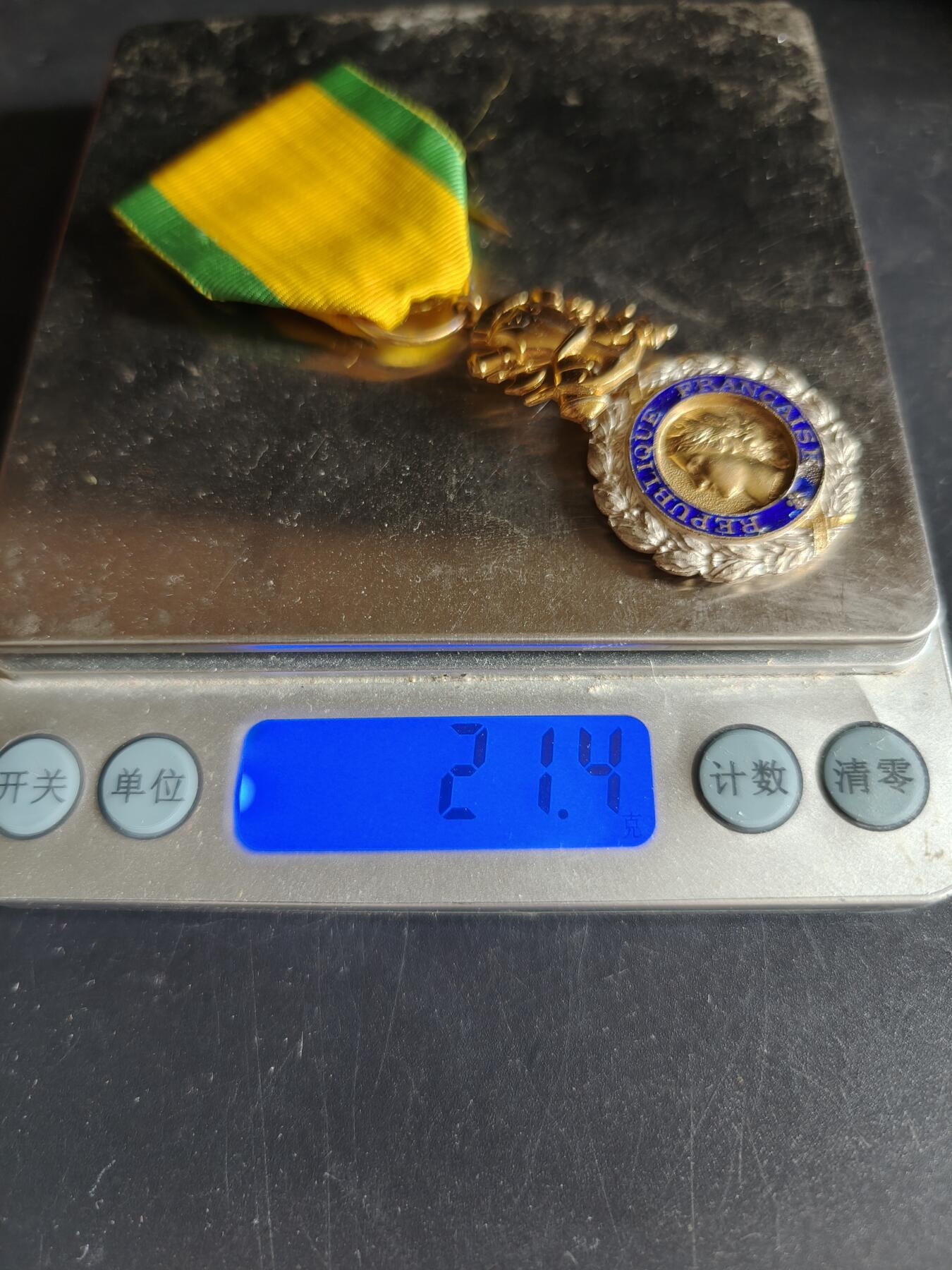 老王徽章第191期