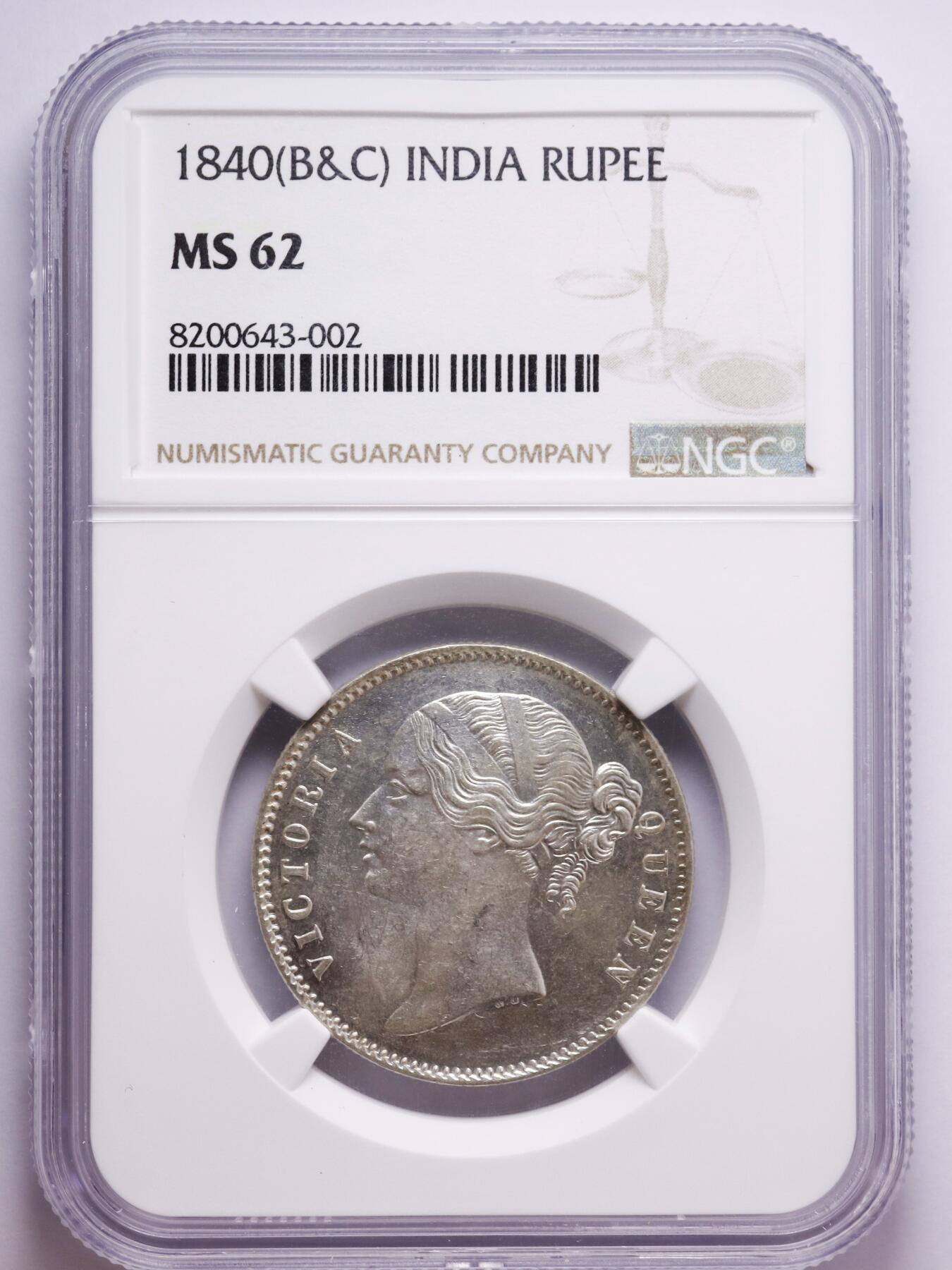 观钱 近现代机制币拍卖No.007（全场顺丰包邮，不区分偏远地区） 