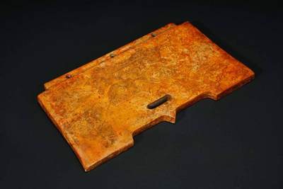 上海都达杂项专场103【全场包邮】  古玉兽面纹玉冠形器62-99