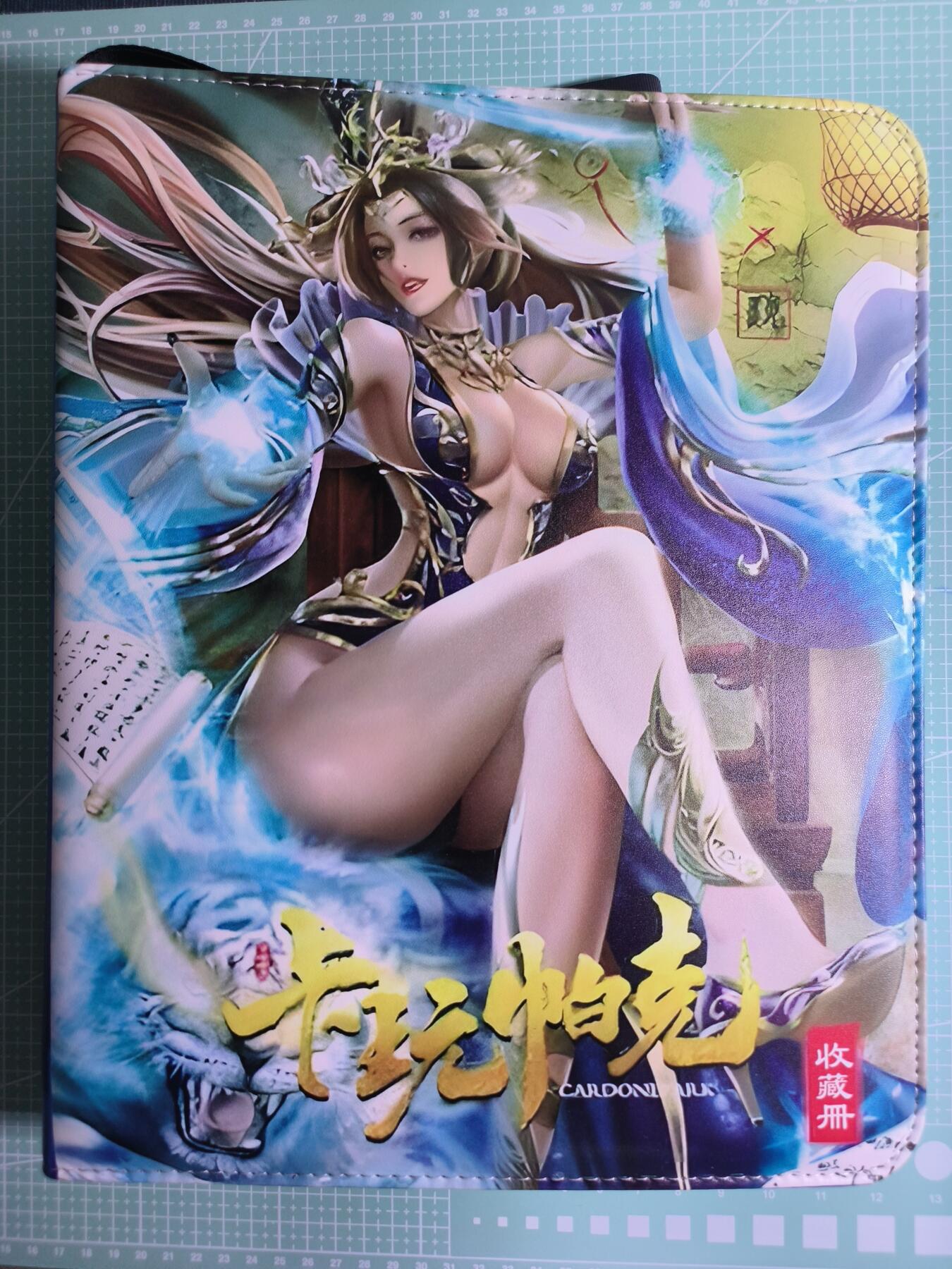 C先生卡牌 第26期 持续收拍品中…零手续费代拍 【卡册】魂姬三国封面×O扣×拉链×9宫×无卡页(非官方正版)