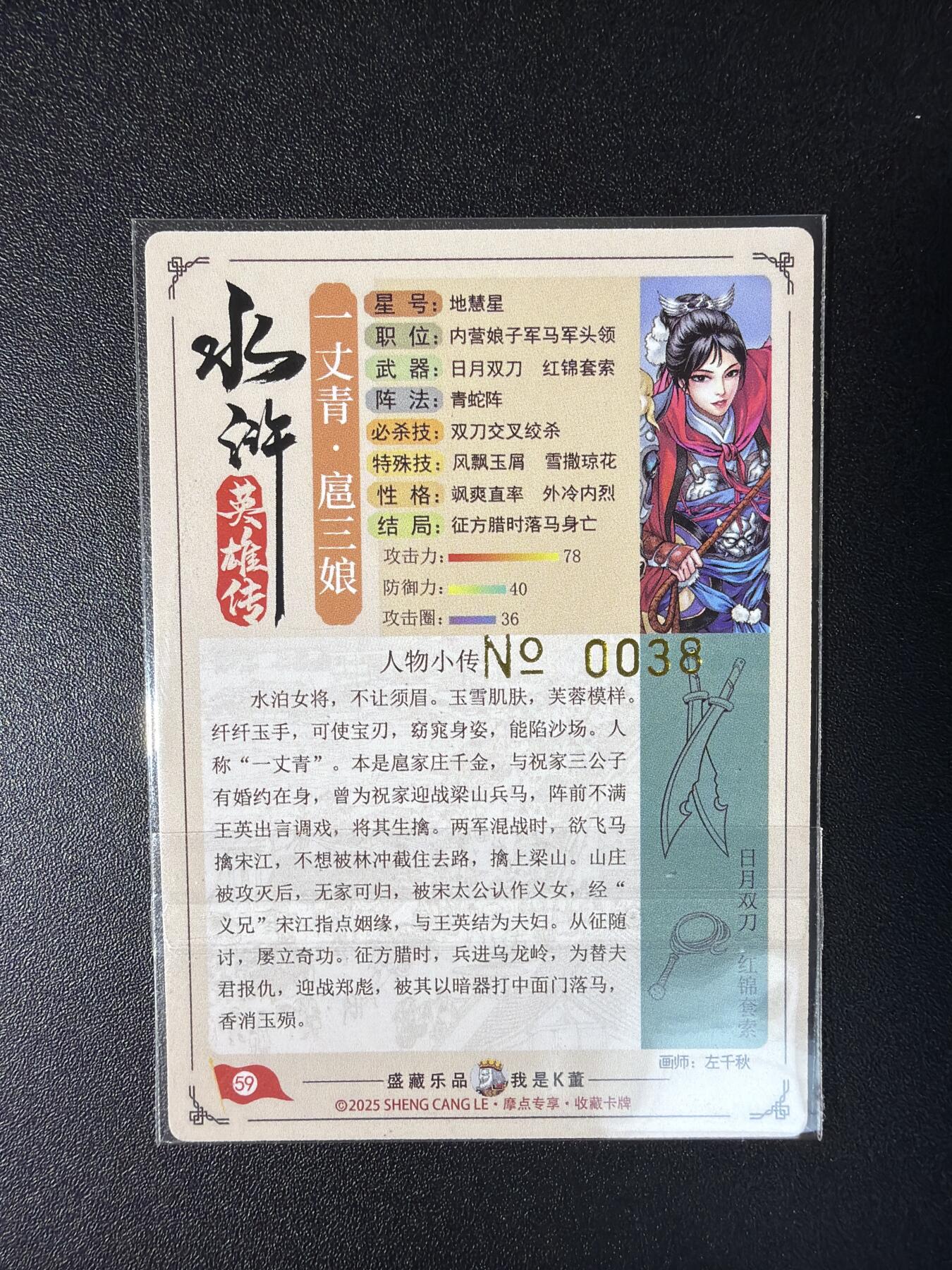 NO.29 好又多金牌大场，每周一站式配齐，方便凑单！（卖家送拍0抽成！周6晚9点截拍！）