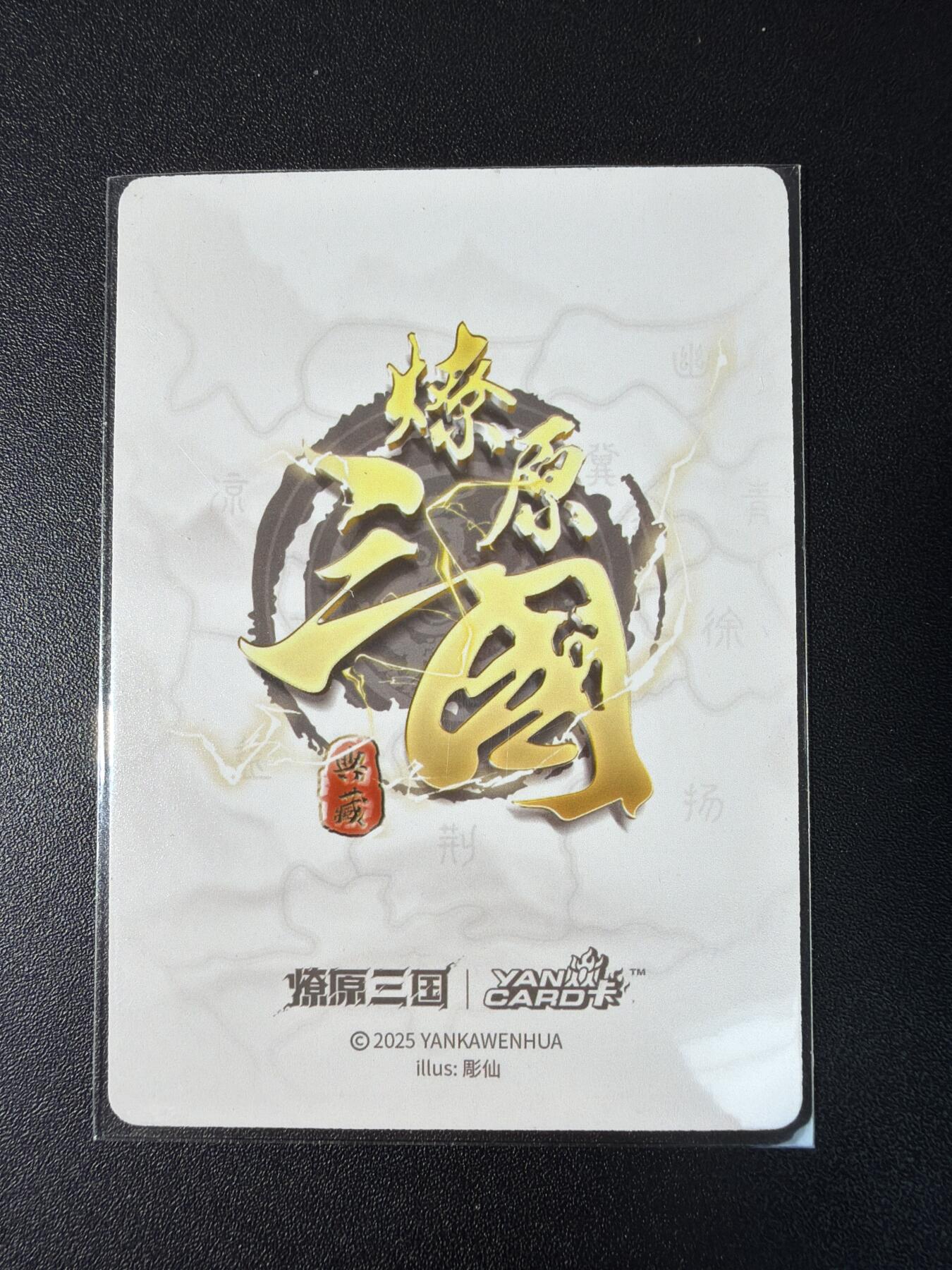 NO.29 好又多金牌大场，每周一站式配齐，方便凑单！（卖家送拍0抽成！周6晚9点截拍！）