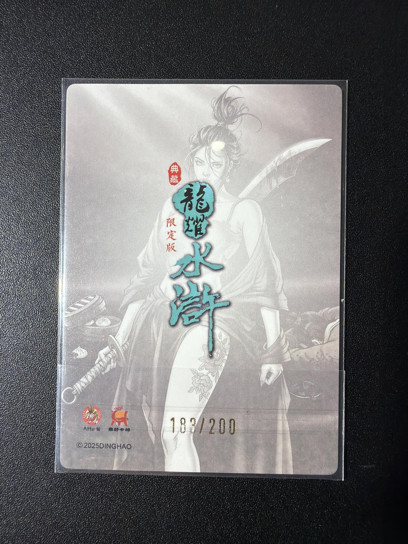 NO.29 好又多金牌大场，每周一站式配齐，方便凑单！（卖家送拍0抽成！周6晚9点截拍！）