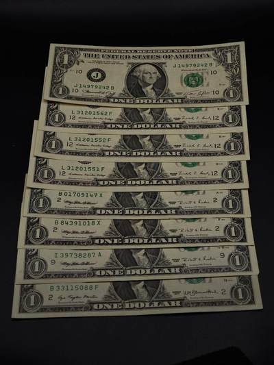  【淘币小摊】限时拍第八百九十拍   纸币场    每周一统一发货 - 美国一美元纸币8张【有折】