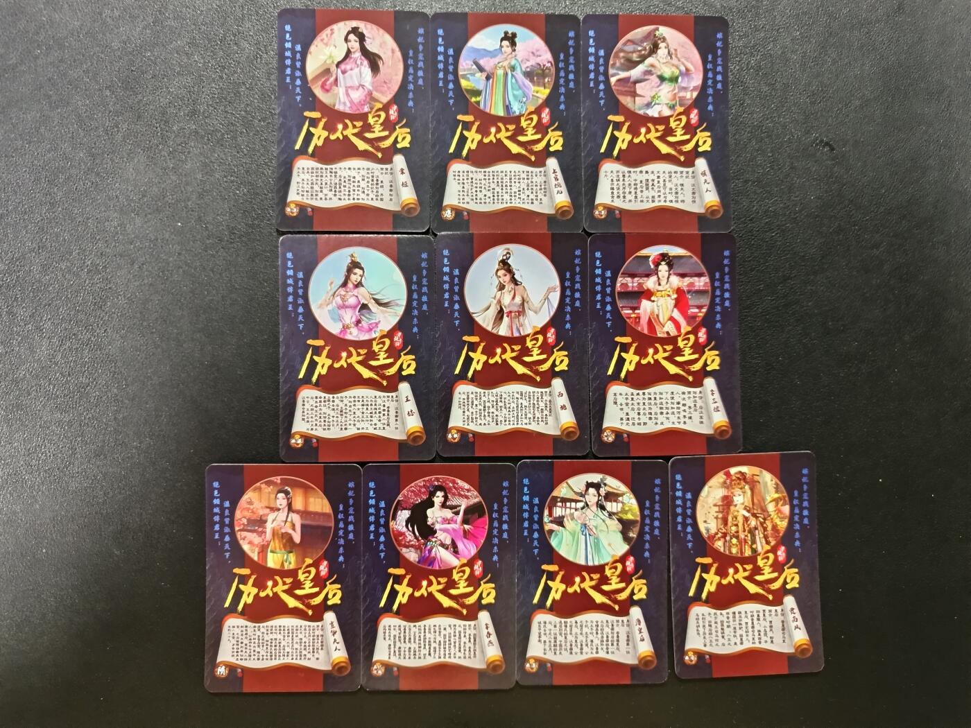 天玑星卡拍第184期《4.6周一截拍》持续收拍收评中 满赠卡需备注