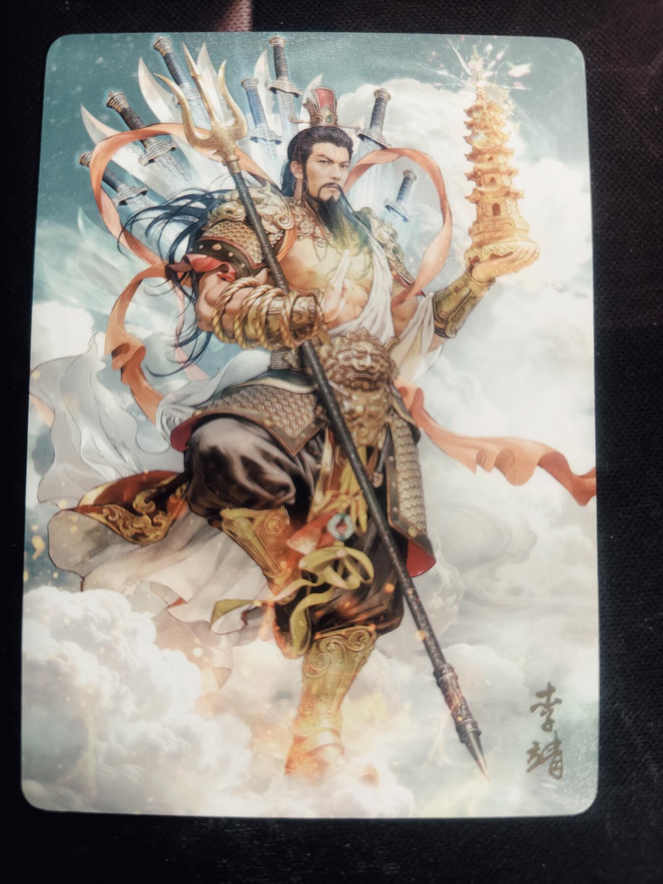 清风卡拍第18期(焱卡为主，4月6日结拍)