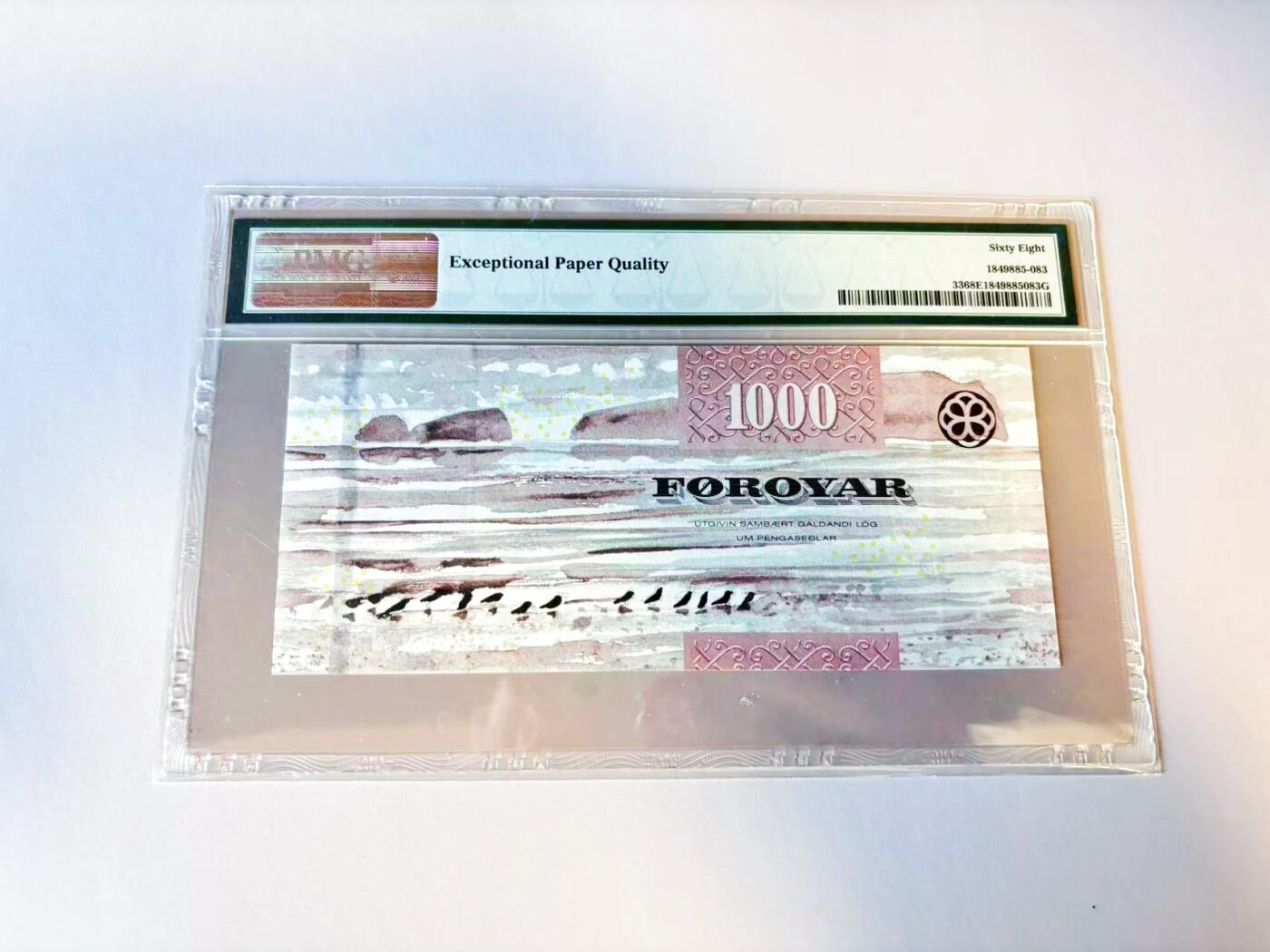 【Blue Auction】世界纸币精拍第805期——18级TOP拍卖/信誉/品质/专业/高效💫 【无47】法罗群岛 2011年1000克朗 最高值 PMG68EPQ 高分