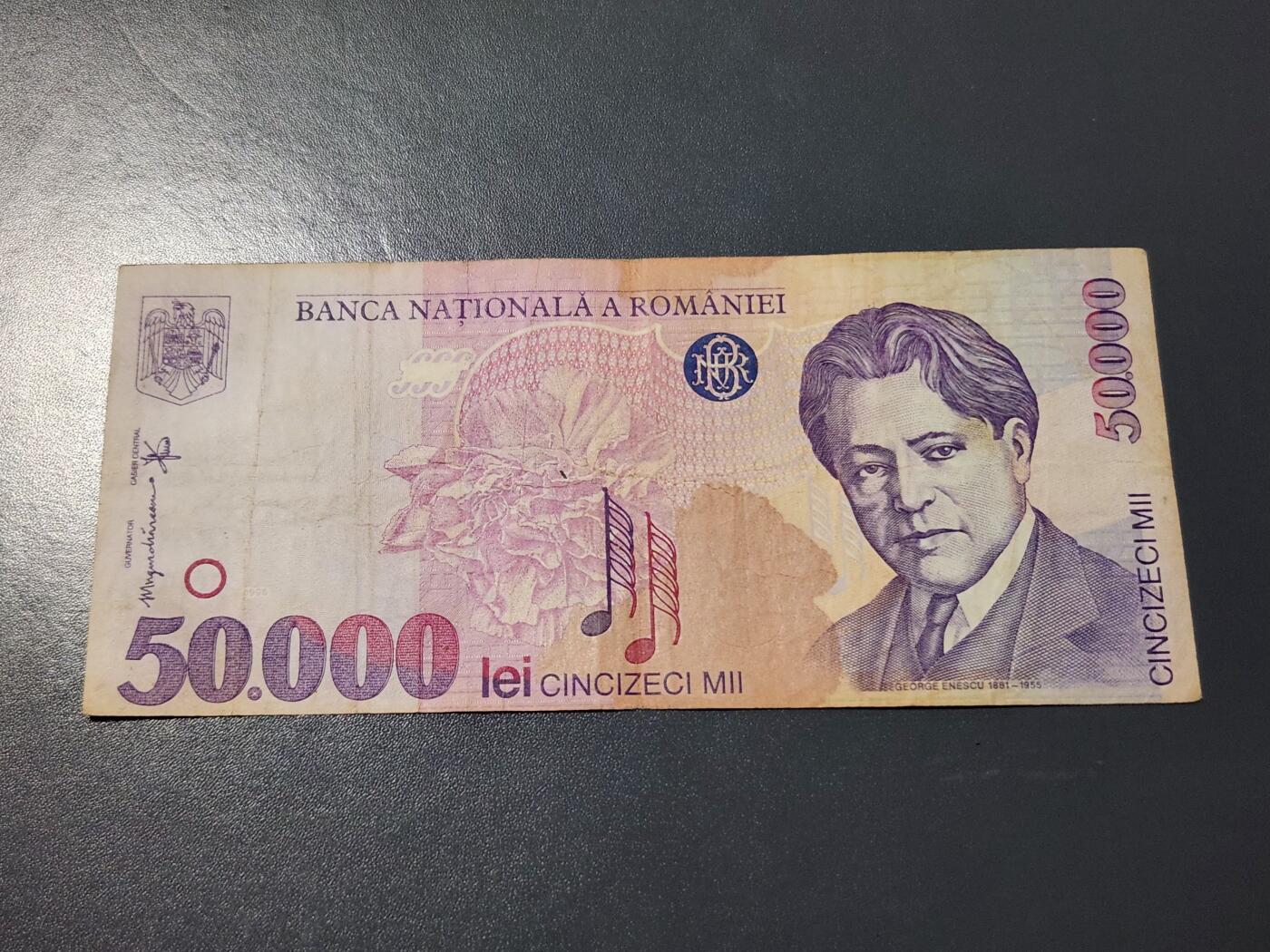 4月6号晚上8点 中外纸币自动截拍第52场 初版首发001号 罗马尼亚1996年50000列伊  乔治·埃内斯库